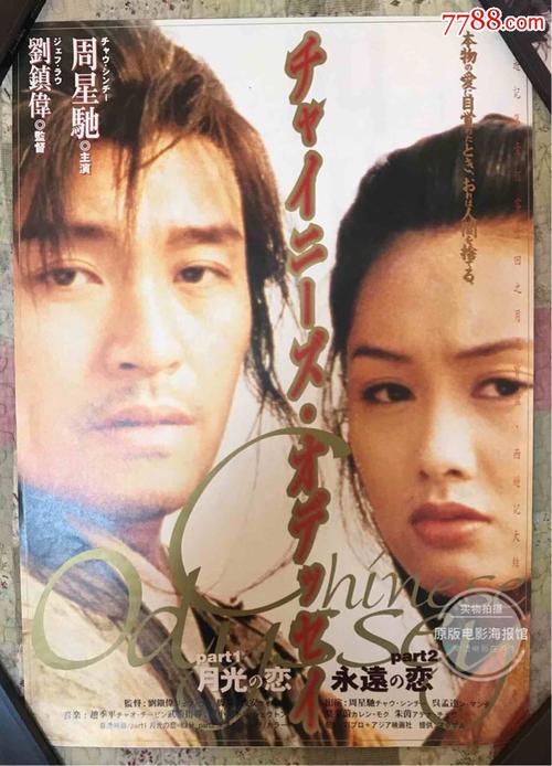 考导游证要高中毕业证吗